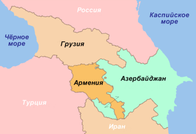 Древняя цивилизации Закавказья