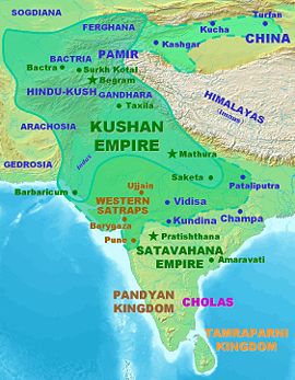 Кушанская и Гуптская Империи