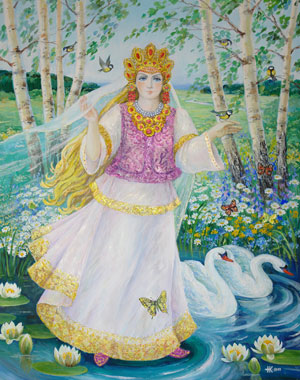 Берегиня