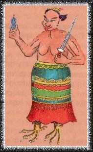 Ба-чжа