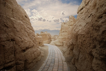 Хамукар